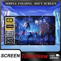 ราคา หน้าจอฉายภาพ ToKerNew ขนาด 60/100 นิ้ว 16:9 HD พับได้ หน้าจอภาพยนตร์พกพา โฮมเธียเตอร์ สำนักงานกลางแจ้ง (44250066416)