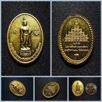 ราคา เหรียญพระพุทธลีลาราชนาวี ศรีนันทอุทยานมิ่งมงคล จัดสร้างโดยกองทัพเรือ ปี 2560 (54411492969)
