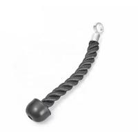 ราคา Tricep Rope Single Pull Down Rope Tricep Muscle Training (55960589043)