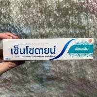 ราคา Sensodyne toothpaste deep clean ยาสีฟัน เซ็นโซดายน์ สูตรดีพคลีน 100 กรัม (EXP 08/2026) (41256529206)