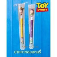 ราคา พร้อมส่งจากไทย ปากกา Toy Story ของลิขสิทธิ์แท้จาก เกาหลี (27001537313)