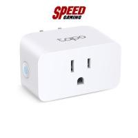 ราคา TP-LINK Tapo P110M | Mini Smart Wi-Fi Plug, Energy Monitoring | By Speed Gaming (49106802869)