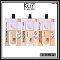 ราคา (แบบซอง) Maybelline Super Stay Lumi-Matte Foundation รองพื้น เมย์เบลลีน ซุปเปอร์สเตย์ ลูมิ-แมท ฟาวเดชั่น (5 ml.) (49207383306)