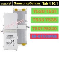 ราคา แบตเตอรี่ เดิม Samsung Galaxy Tab 4 10.1 T530 T531 T533 T535 T537 EB-BT530FBE EB-BT530FBC 6800mAh (6667780234)