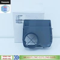 ราคา อุปกรณ์กรองรองกรองหลังสําหรับเครื่องดูดฝุ่น Panasonic รุ่น MC-CL571 MC-CL573 MC-CL575 YMV37KUS0V0 (40230967695)