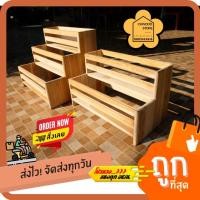 ราคา ชั้นวางขวด วางน้ำผลไม้ วางเครื่องครัว วางขวด วางเครื่องปรุง (7758829070)