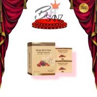 ราคา Gluta all in one กลูต้าอออินวัน อาหารผิวที่ดาราและคนรักผิว เลือกทาน ผิวนุ่ม อิ่มน้ำ ฉ่ำวาว กลูต้าในตำนาน (29283177234)