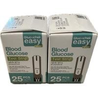 ราคา Glucochek easy pro แผ่นตรวจน้ำตาล กลูโคเช็ค อีซี่โปร รุ่น TD-4279A 50ชิ้น แพคเกจใหม่(exp.08/2027) (25810693089)
