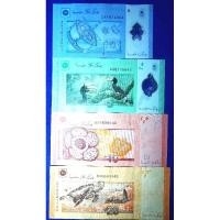 ราคา แบงก์​สะสมมาเลเซีย Malaysia​, ชุด​มาตรฐาน 4 ฉบับ, ใช้แล้ว, #B642E (29209181869)
