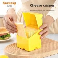 ราคา ครัวกล่องเก็บของสด หน้าท้อง พลิกกล่องชีสตู้เย็นกล่องเก็บของสดขนมขบเคี้ยวอาหารย่อยบรรจุกล่องเก็บเนย 30 (5) (49559519603)