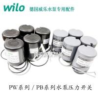 ราคา สวิตช์แรงดัน WILO เยอรมัน รุ่น PB401/402/PW175-178/252/PB250 | สำหรับปั๊มน้ำ ควบคุมแรงดันได้ดี แข็งแรง ติดตั้งง่าย สด่วน (45553837069)