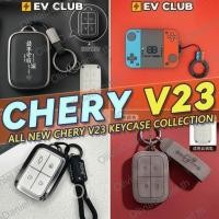 ราคา ประเภทต่างๆ 2025 รุ่น chery V23 ev ยี่ห้อใหม่ SUV พิเศษกุญแจรถกล่องฝาครอบรวมทุกอย่างสมาร์ทหล่อเด็กกุญแจรถจี้ High-End A (47010160969)