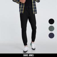 ราคา DAVIE JONES [BE FEARLESS] กางเกงจ็อกเกอร์ผู้ชาย Slim Fit Joggers สีดำ เขียว กรม PL0013 (25937317901)