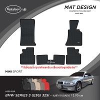 ราคา พรมปูพื้นรถยนต์เข้ารูปสำหรับ BMW 325i รุ่นe36 (เพลากลางขนาด 12.90 cm) (24181028850)