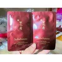 ราคา Sulwhasoo Timetreasure Invigorating Sleeping Mask 4ml (2069411432)