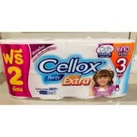 ราคา (พร้อมส่ง) Cellox giant roll เซลล็อกซ์ พิวริฟาย ไจแอนท์ โรล กระดาษทิชชู่ม้วน หนา 2 ชั้น 6+2 ม้วน= 8 ม้วน (6220661940)