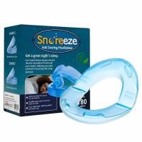 ราคา Snoreeze ผ้าปิดปากป้องกันการนอนกรนแบบปรับได้ (27024973103)