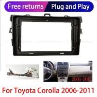 ราคา 9 inch Car DVD Frame Audio Dash Trim Kits Panel Radio Player screen 2 Din For Toyota Corolla 2006-2 (49302566215)