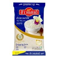 ราคา ข้าวแสนดี ข้าวขาวคัดพิเศษ100% Sandee Thai White Rice 100% 5kg. (29594806884)