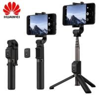 ราคา Huawei ขาตั้งกล้องและไม้เซลฟี่ Huawei Tripod Stand Selfie Stick Wireless version (767275154)