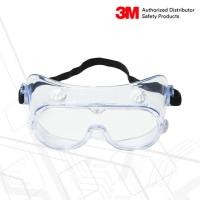 ราคา 3M™ ครอบตานิรภัย 3เอ็ม รุ่น 334AF 40661-00000-10DP (15635557806)
