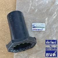 ราคา ยางรองสปริงหลัง ตัวบน (กรวย) Toyota Wish (26868255007)