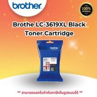ราคา Brother LC-3619XL Black Toner Cartridge (26274807795)