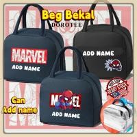 ราคา Hero Insulation school lunch bag ที่กําหนดเองเพิ่มชื่อ Berg กระเป๋านักเรียน hadiah anak ของขวัญวันเกิดเด็ก (41431273177)