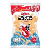 ราคา คาลบี้ ข้าวเกรียบกุ้ง รสดั้งเดิม 80 ก. (57704356561)