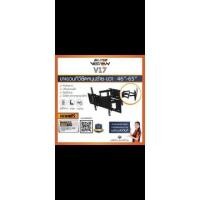 ราคา sure vision รุ่น V17 tv46"-65" (15951498939)