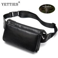ราคา YETTIES หนังแกะกระเป๋าคาดเอวสำหรับผู้ชายกระเป๋าคาดหน้าอกหนังแพะแท้แฟชั่นลำลองกระเป๋าเข็มขัดผู้ชาย (25995051021)