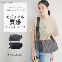 ราคา Rose Noire Nylon Bag Casual Female Bag Diamond Elephant Style One-Shoulder Messenger Bag All-Match Messenger (51711354957)