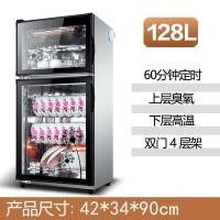 ราคา ตู้ฆ่าเชื้อในครัวเรือนที่ใช้งานได้จริงตู้ในครัวเรือนบนโต๊ะอาหารบนโต๊ะอาหารในครัวแนวตั้งอุณหภูมิสูงโอโซนตู้ฆ่าเชื้อขนาดเล็ก (41981402624)