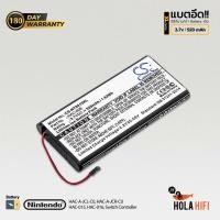 ราคา Battery Cameron Sino 3.7V , 520mAh CS-NTS015XL for NINTENDO คุณภาพสูงพร้อมรับประกัน 180 วัน (7092538975)