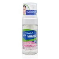 ราคา Vitara Facial Cleansing Foam Mousse 100ml. (455753019)