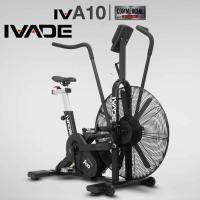 ราคา จักรยานออกกำลังกาย Air-Bike IV-A10 (Commercial Grade) - เครื่องออกกำลังกาย แบรนด์ IVADE (20140274856)