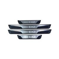 ราคา GEELY EX2 แถบกันรอยขีดข่วนประตูรถ สแตนเลส แถบกาบประตู ประตูรถยนต์ (4ชิ้น) แผงครอบ กันรอย รถประตูด้านข้างธรณีประตูแถบป้องกันสําหรับ เทปป้องกันรอยขีดข่วนแถบธรัณประตูรถ (46358673531)