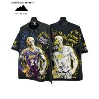 ราคา เสื้อยืดฟรีไซส์ สกรีนลาย (19785010581)