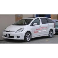 ราคา Toyota Wish ZNE10 2003 2004 2005 OEM ไฟตัดหมอก / ฝาครอบไฟตัดหมอก / ปลั๊กแอนด์เพลย์ (40129956620)