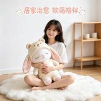 ราคา ผ้าไหมน้ําแข็งฤดูร้อนเย็นหมอนตุ๊กตาสาวขาด้านข้างนอนกอดหมี แร็กดอลล์ ตุ๊กตาของเล่นตุ๊กตาของขวัญ (54011509873)