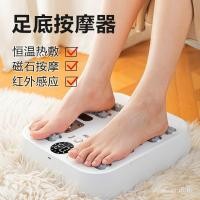 ราคา เครื่องนวดเท้า เครื่องนวดเท้า เท้าคลิกเท้า Therapy Roller เครื่องนวดกลับ Beating Massager Beautify ขาเครื่องมือไฟฟ้า (56058018662)