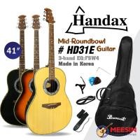 ราคา กีตาร์โปร่งไฟฟ้าหลังเต่า Handax รุ่น HD31E ขนาด41 ไม้หน้าสปูซ หลังเต่าไฟเบอร์ คอมาฮอกกานี (51610492322)