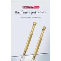 ราคา มีดตัดพิเศษสำหรับกระจก, เครื่องตัดกระเบื้องเซรามิก, มีดตัดกระจก, มีดเพชร, มีดแก้ว, มีดตัดกระจกนำเข้ (45257971230)