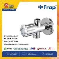 ราคา วาล์วมุมสองทาง Frap IR5206 / หยุดแตะ (28581993988)
