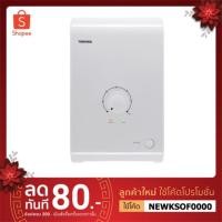 ราคา เครื่องทำน้ำอุ่น TOSHIBA รุ่น WH-4511J (4500 วัตต์) (1671098454)