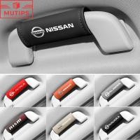 ราคา Nissan ถุงมือดึงหลังคารถยนต์ เครื่องหนัง มือจับฝาครอบป้องกัน ประตูรถมือจับ ฝาครอบป้องกัน Kicks Note Almera Terra Navara nismo xtrail March Teana Leaf Juke Sylphy (27013444720)