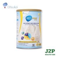 ราคา ONCE PRO Vanilla Flavor 400 g. - วันซ์ โปร กลิ่นวานิลลา 400 g. (29236900174)