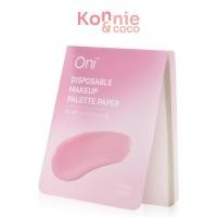 ราคา Oni Disposable Makeup Palette Paper 100pcs โอนิ กระดาษพาเลทแต่งหน้าแบบใช้แล้วทิ้ง. (41023524478)