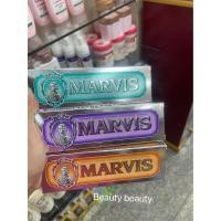 ราคา ยาสีฟัน Marvis มาร์วิส 85ml. (45211737052)