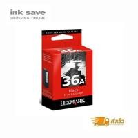 ราคา หมึกตลับ Lexmark 36A ของแท้ (2180475855)